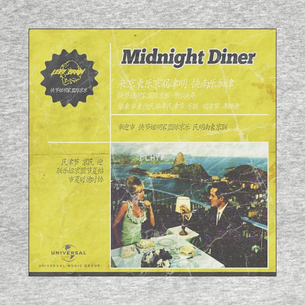 @Midnight Diner by leftbraindesigns